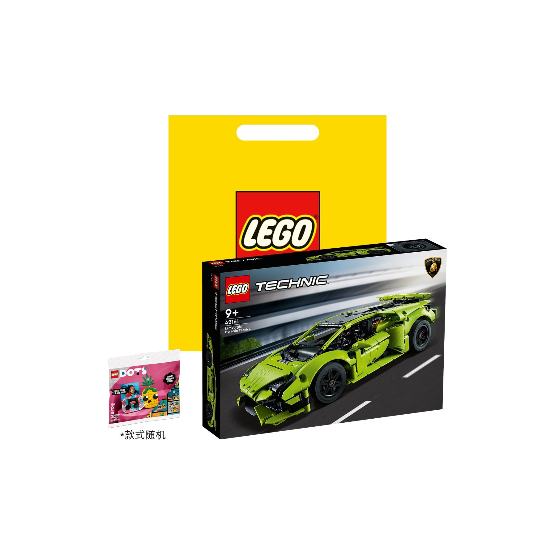 Конструктор LEGO "Lamborghini Huracán Tecnica" (42161) - Boxette Shop